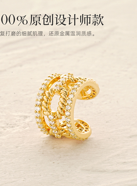 无耳洞友好｜免打孔佩戴耳骨夹
