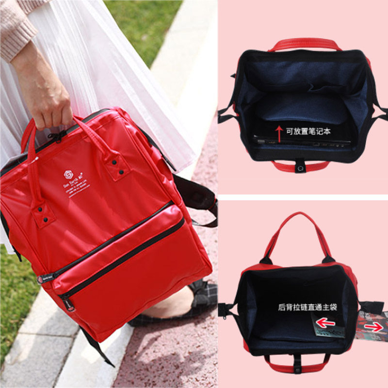 全防水日本乐天专柜正品大容量多功能通勤背包男女学生书包双肩包,淘宝优惠券,粉丝福利购,淘宝优惠卷