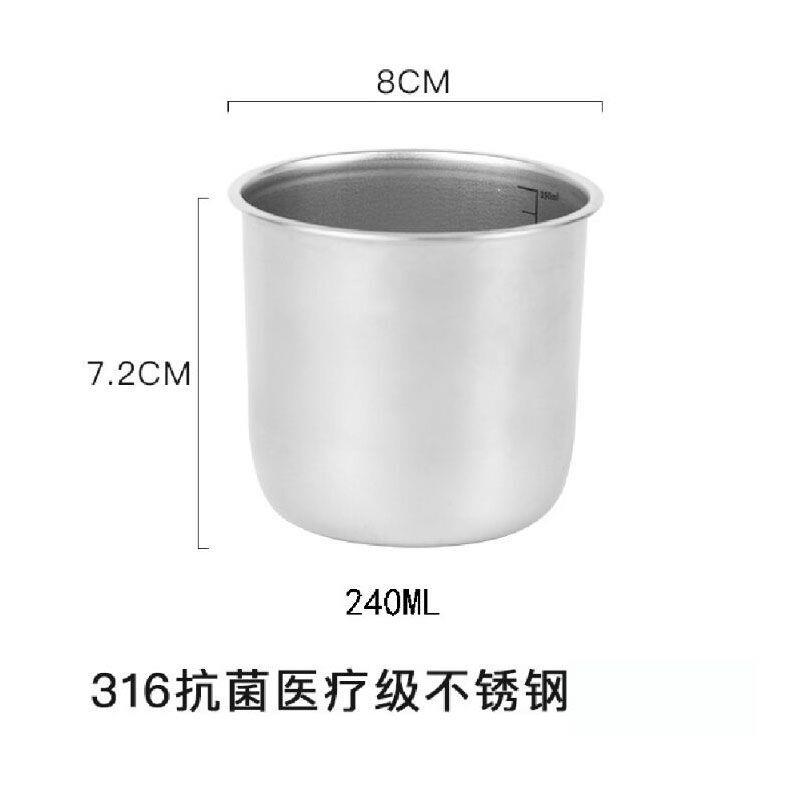 食品级316L不锈钢量杯杯带刻度300ml烘厨焙量碗米房家用小号水杯 - 图0