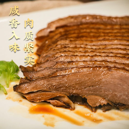 物只卤鹅鹅潮特产狮头鹅肉卤味熟食潮州特色菜送礼卤水 - 图2
