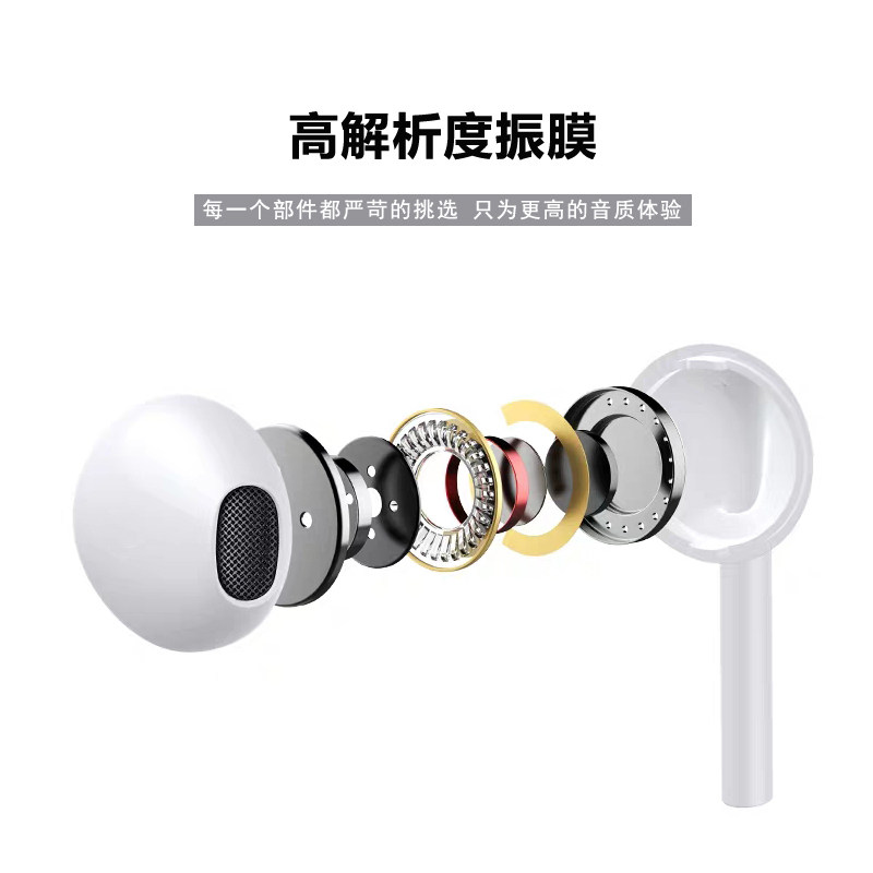 适用oppoA53耳机线控oppo入耳式A53带唛5G低音opa白色oppa唱歌op,淘宝优惠券,粉丝福利购,淘宝优惠卷