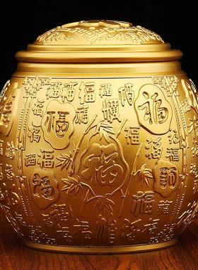 纯黄铜福茶叶罐储蓄N-79罐客厅中式面玄关百桌硬币纯艺铜金属工品