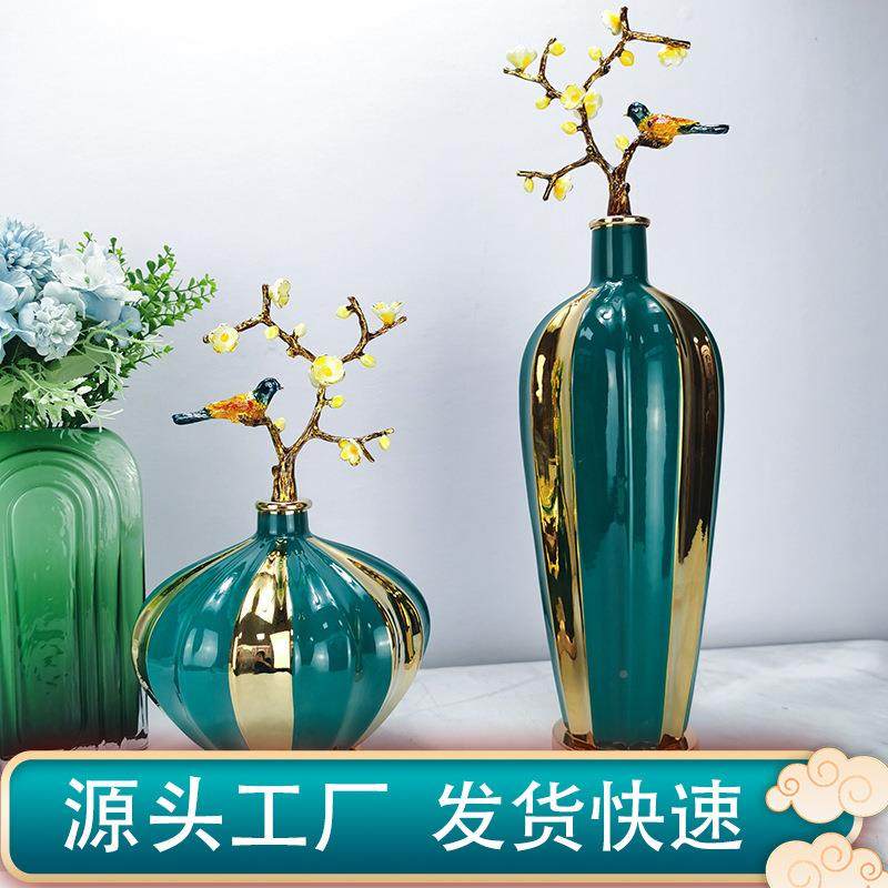 新式中玄关花瓶摆件高端大气家饰品客厅现FNG酒柜高档轻奢代居装,淘宝优惠券,粉丝福利购,淘宝优惠卷