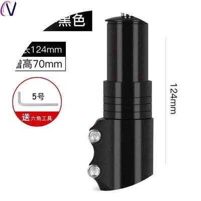 High End Car Front Fork Bike K Handlebars Lengthened Rod Child Stand-up Retrofit Plus High Standing Lift Stem Lift Car Tube Ducking Luxury