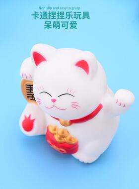 搪胶迷你招手猫蛋糕装饰汽车摆件匙扣挂件公仔发财猫招财