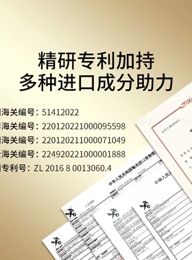 NCCU鱼子精华透颜贵妇霜紧致素颜霜裸妆发光粉霜干敏皮遮瑕养肤