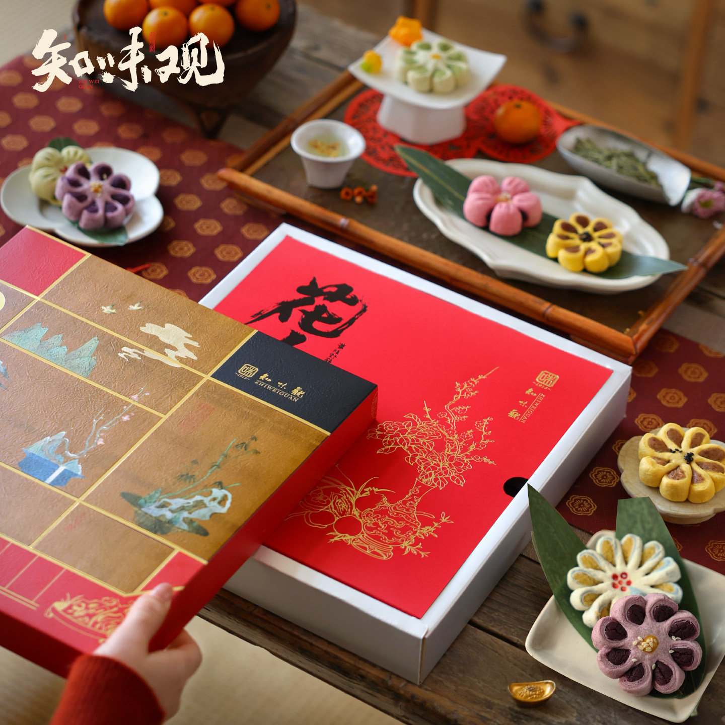 知味观花如锦礼盒春节年货过年杭州糕点特产送亲人礼品团购定制,淘宝优惠券,粉丝福利购,淘宝优惠卷