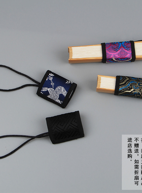 7-10寸宣纸折扇扇箍吊环手工扇扣