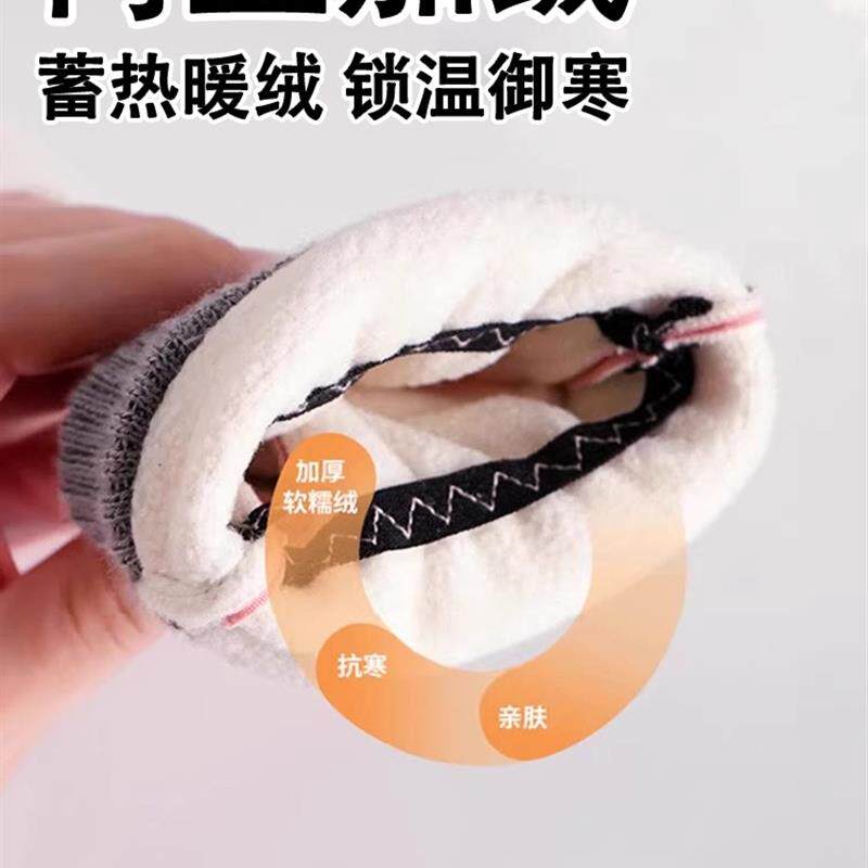 儿童骑行手套冬季保暖加绒薄款防水防风防寒男童户外骑自行车手套,淘宝优惠券,粉丝福利购,淘宝优惠卷