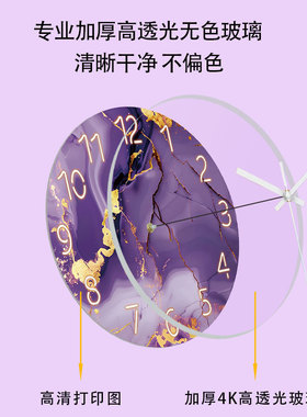 北欧风轻奢钟表挂钟客厅2025新款现代简约大气玄关挂墙时钟高级感