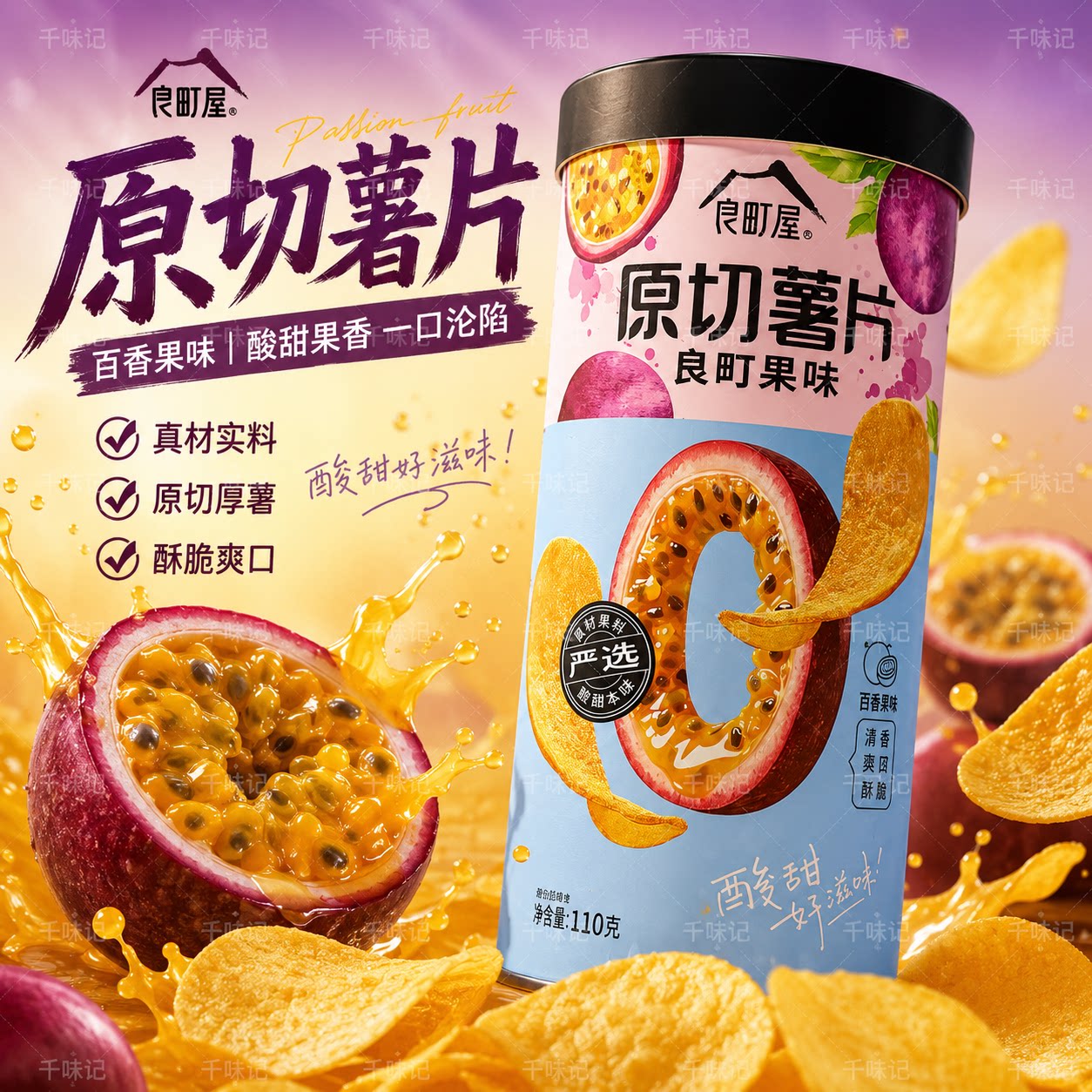 图4