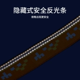 Howgo Semi -P воротник P Взрыв -реакция -противоположное воротник средний большой кольцо для собак, ходящая собака, крышка шеи