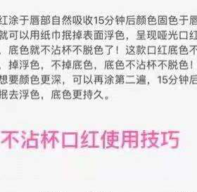 网红珠光闪火龙果口红紫色滋润防水不沾杯不易掉色