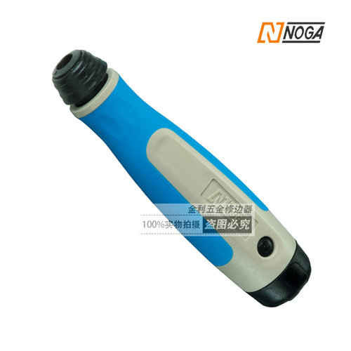 正品诺佳NOGA修边刀NG3610三角刮刀可调加长毛刺老型号NG3600包邮 - 图0