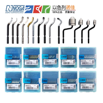 NortyNOGA Edging Knife BS1010 BS1010 BS1018 BK3010 BK3010 For Burstings With Edge Instrumental Piece Blue Box