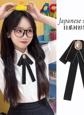 奔宝拉JK学生休闲领结衬衫蝴蝶结