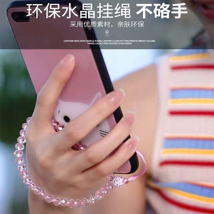 网红同款手腕短款钥匙u盘挂件手机链女时尚简约水晶手机挂绳女款