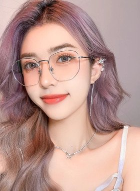 金丝边眼镜女韩版潮有无度数素颜复古圆脸装饰大脸显瘦近视眼镜框