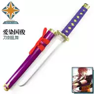 刀剑乱舞短刀推荐品牌 新人首单立减十元 21年6月 淘宝海外 刀剑乱舞短刀推荐品牌 新人首单立减十元 21年6月 淘宝海外