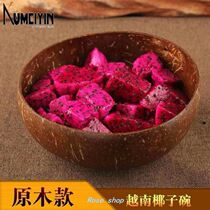 new2024natural vietnamese coconut shell bowl old coconut