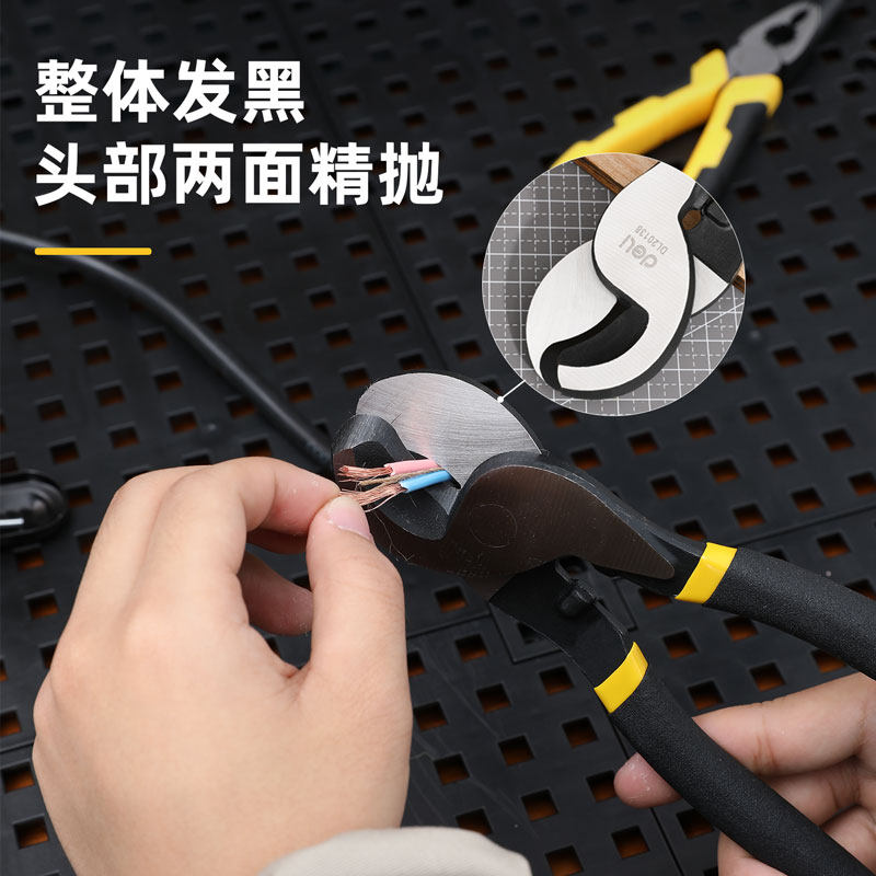 得力电缆剪电工专用断线钳大剪线钳多功能电线剪刀手动线缆剪工具,淘宝优惠券,粉丝福利购,淘宝优惠卷