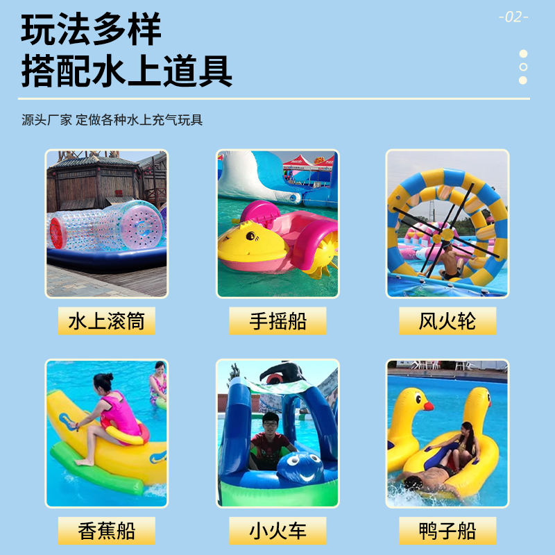 充气大型水池游泳池水上儿童户外游乐设备商用移动滑梯广场摆摊-图2
