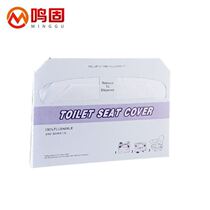 Tinnitus Soluble Water Disposable Toilet Cushion 250 Zhang Thickened Cushion Paper Hotel Guesthouse Company Mall Soluble Water