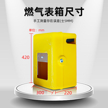 Glass Chamber Gas Exterior Trim Table Box Coal D Steel this daily Daily Glassy gas Shield Gas Shield Burnout Home Shield Table Clothing for the Canopy Shelter