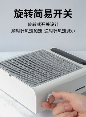 美甲吸尘器80W可调速大功率