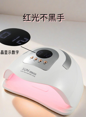 380W大功率光疗灯带提手