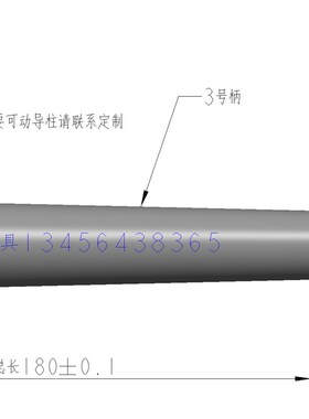 厂家直销镶合金带导柱沉头刀/平底锪钻/沉孔钻 锪平刀铣刀定做