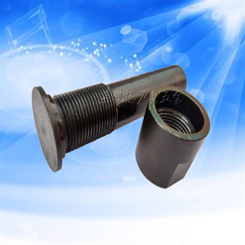 白钢钨钢合金大小锯片连接杆直柄锯片铣刀刀杆刀柄16 13内孔6  22,淘宝优惠券,粉丝福利购,淘宝优惠卷