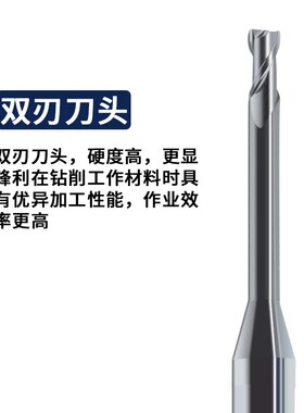 60度铝用深沟刀3刃避空加长刃合金刀钨钢立铣刀11.5 2 2.5 3 高光