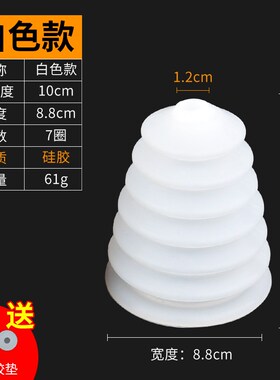 电锤防尘罩冲击钻打孔防尘器电钻孔接灰碗挡灰罩工具配件墙面新款