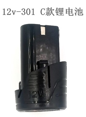 12v充电电钻锂电池电钻电池16.8v充电器25v电钻电动工具配件