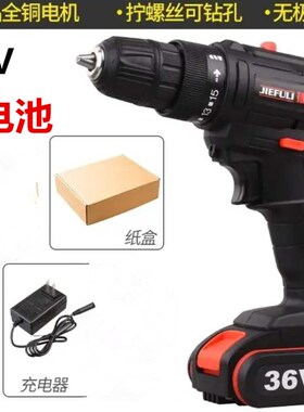 电动鞋刷擦鞋器刷鞋机百洁布鞋刷电钻懒人皮鞋汽车上油抛光家用