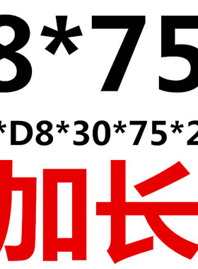 50度2刃硬质合金钨钢铝专用铣刀3 4 5 6 7 8-20*75*100*120 150mm