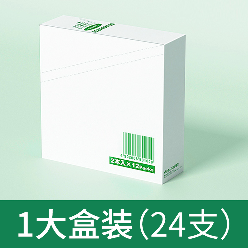 戒烟神器正品嘴替嘴叼零食替代品吸棒辅助戒烟杆口吸棒子日本工具-图3