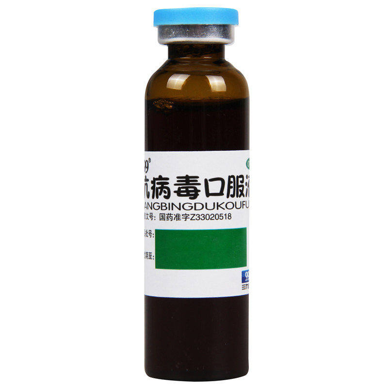  顺益堂大药房感冒咳嗽