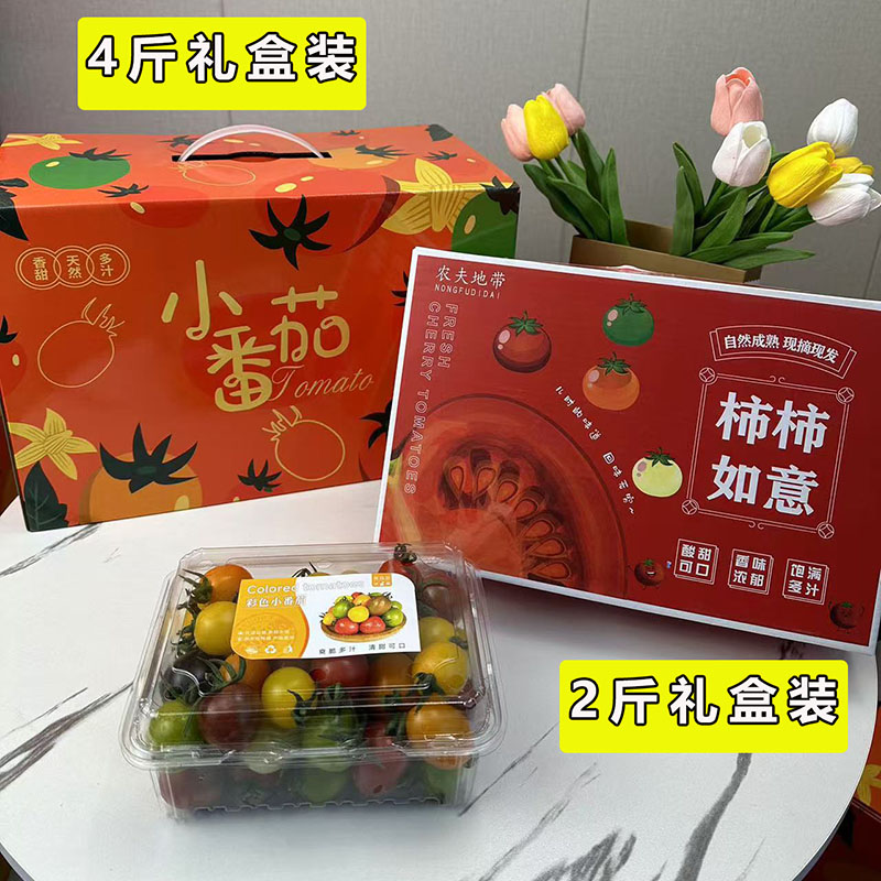 图3