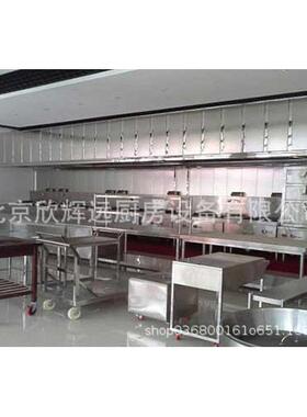 厂家供应不锈钢排烟罩商用排烟罩酒店食堂餐饮北京厨房设备