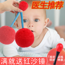 Baby vision training red ball for 0-3 months newborn baby treasure vision chasing red soft cloth ball toy 11