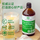 Kiwiherb Adult Qingfei Liquid ແກ້ໄອ ແກ້ອາການຖອກທ້ອງ ແລະ ບຳລຸງປອດ