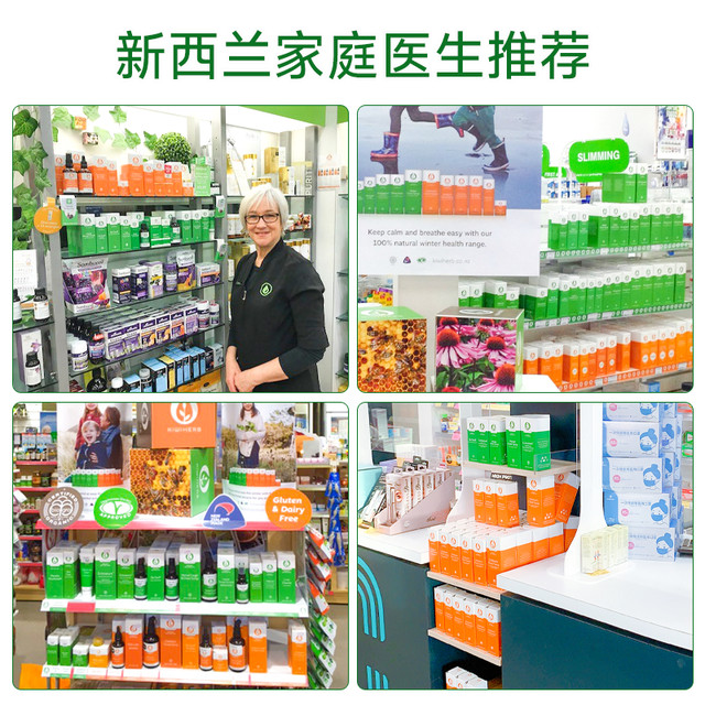 Kiwiherb Adult Qingfei Liquid ແກ້ໄອ ແກ້ອາການຖອກທ້ອງ ແລະ ບຳລຸງປອດ
