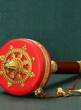 民族风皮革手摇转转经桶