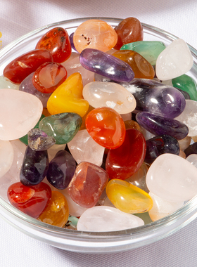 装藏七宝石混合散装七彩石50g