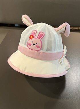 儿童帽子夏天可爱卡通网眼渔夫帽男女童防晒遮阳帽薄款宝宝盆帽潮