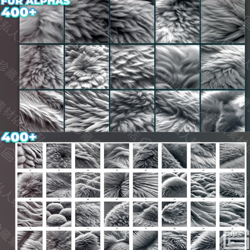 zbrush猫狗兔动物毛发头发皮毛羊毛Alpha雕刻笔刷SP毛绒高度贴图,淘宝优惠券,粉丝福利购,淘宝优惠卷