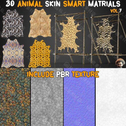 Substance Painter爬行动物皮肤皮毛材质球SP老虎蛇猪狮子皮材质 - 图3