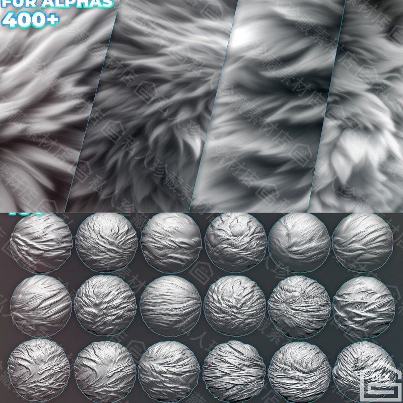 zbrush猫狗兔动物毛发头发皮毛羊毛Alpha雕刻笔刷SP毛绒高度贴图,淘宝优惠券,粉丝福利购,淘宝优惠卷